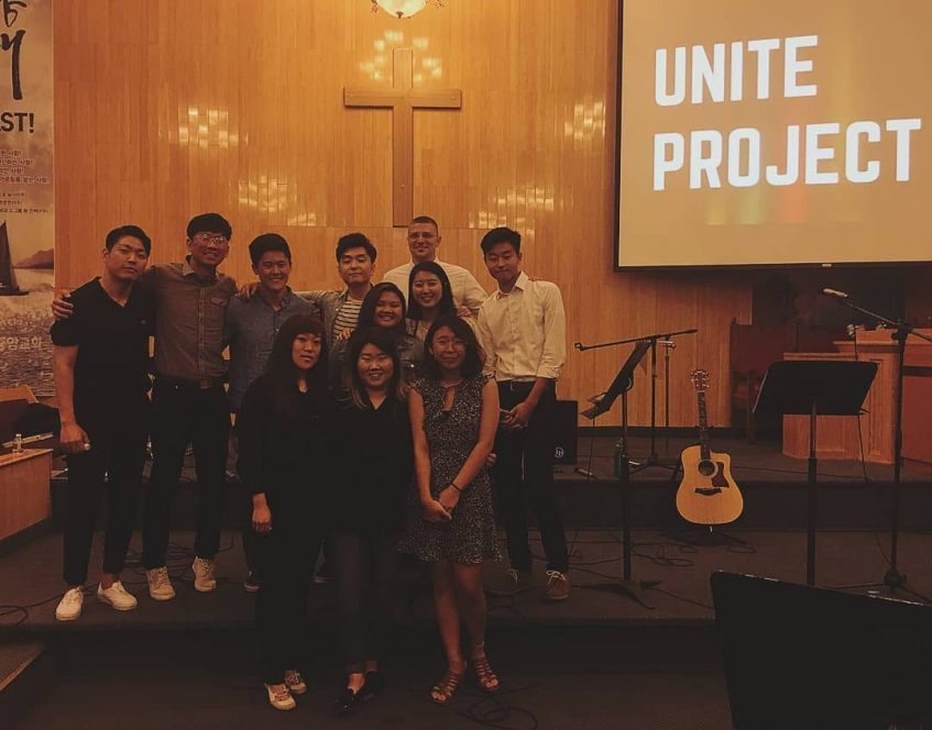 "UNITE Project: Hear With Us" on July 14, 2018, in New York.